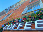 Nado Coffee (Stroiteley Street, 6к6) ، قهوة جاهزة