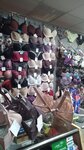 Дамский каприз (Sovetskaya ulitsa, 104Б), lingerie and swimwear shop