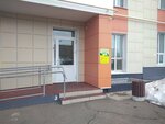 Журавли (Daurskaya ulitsa, 44Г), kindergarten, nursery