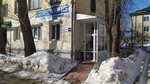 Dent-Art (Leningradskaya ulitsa, 18), dental clinic