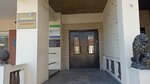 Путевые документы (Stepanova Street, 15), seguro de automóvil