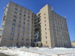 Общежитие № 11 (Oruzheynika Dragunova Street, 60), dormitory