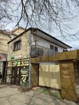 Mini-hotel on Astrakhanskaya 11 (Krymskaya Street, 81), hotel