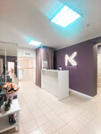Kolosova Nail Art Studio (Moskovskiy Avenue, 39к2) ، صالون تجميل