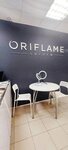 Oriflame (ulitsa Lenina, 81) ، متجر بيع العطور ومستحضرات التجميل