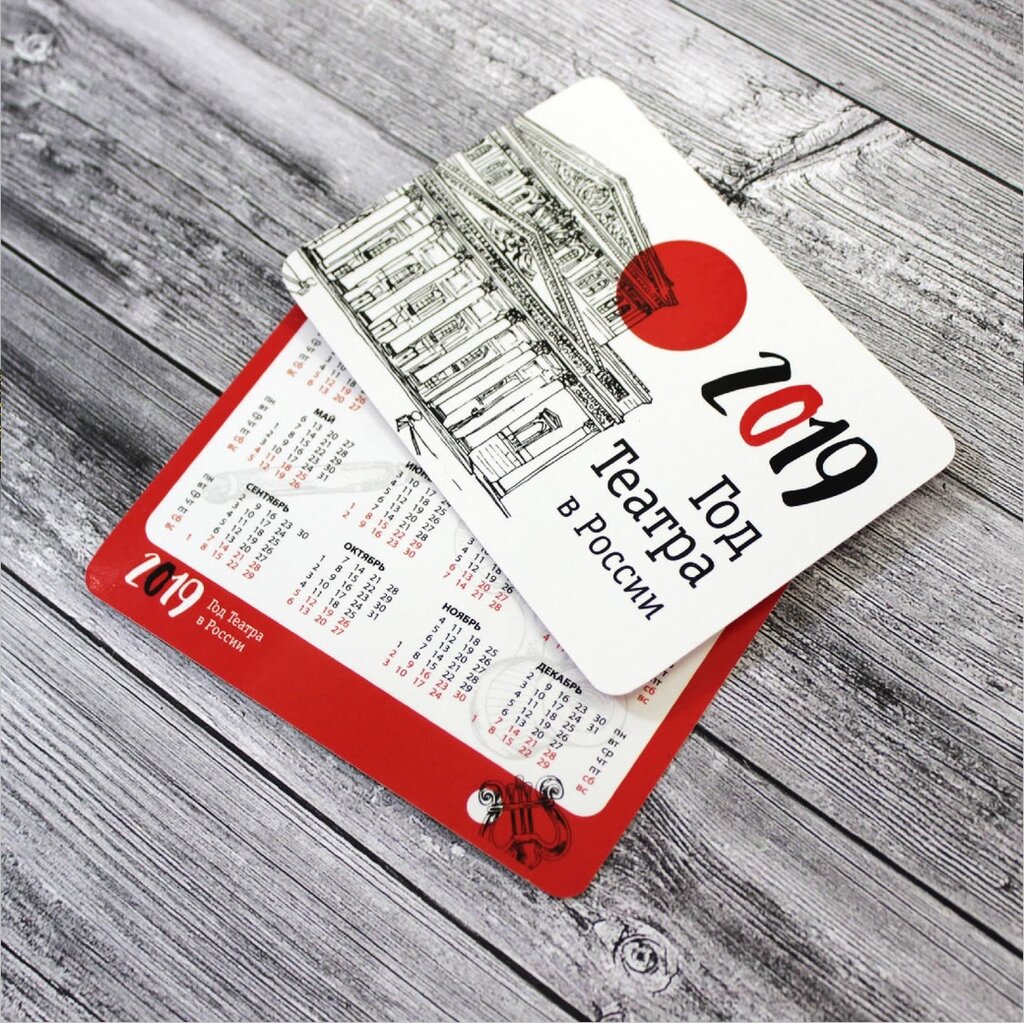 Printing house Print_in_siberia, Moscow, photo