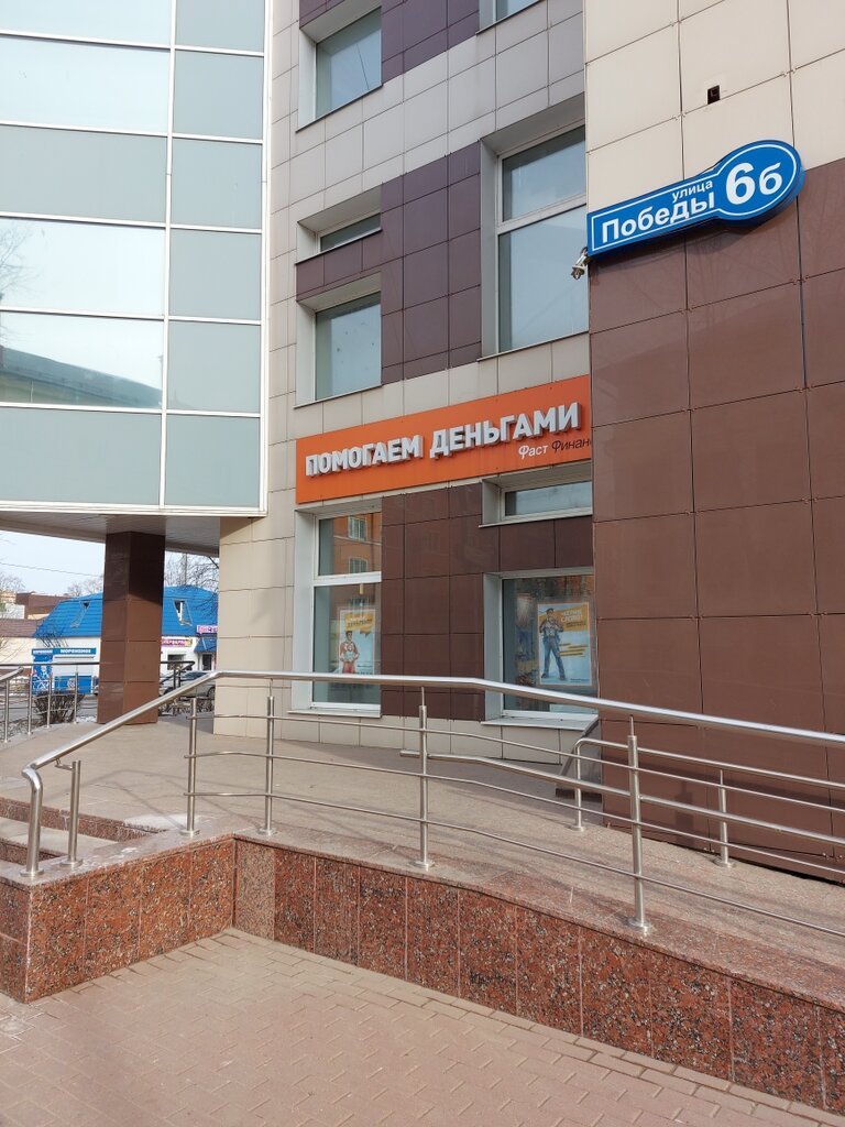 Союзная 6