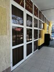 Кристалл (Gorkogo Street, 28А), hairdresser