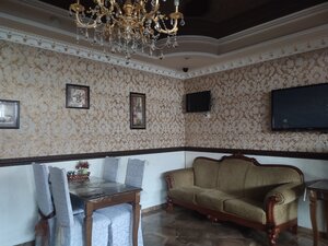 Респект