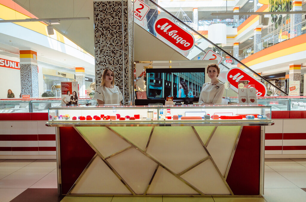 Jewelry store Zolotaya Podkova, Pyatigorsk, photo