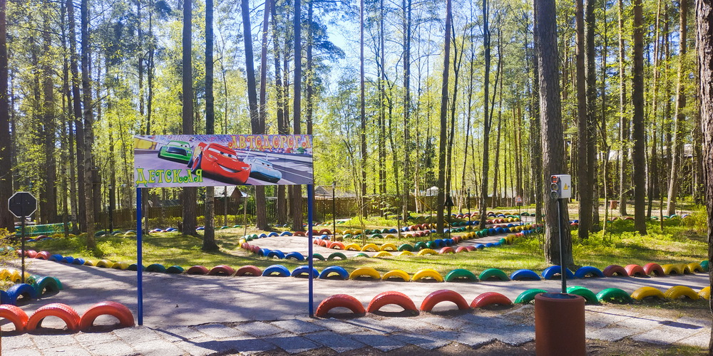 Фото Гелиос