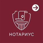 Notarius Loginov Yury Stepanovich (Perovskaya Street, 20), notaries
