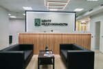 Rc (улица Вакуленчука, 18В), agencia inmobiliaria