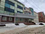 САФУ, Точка кипения  (наб. Северной Двины, 54, корп. 1), коворкинг в Архангельске