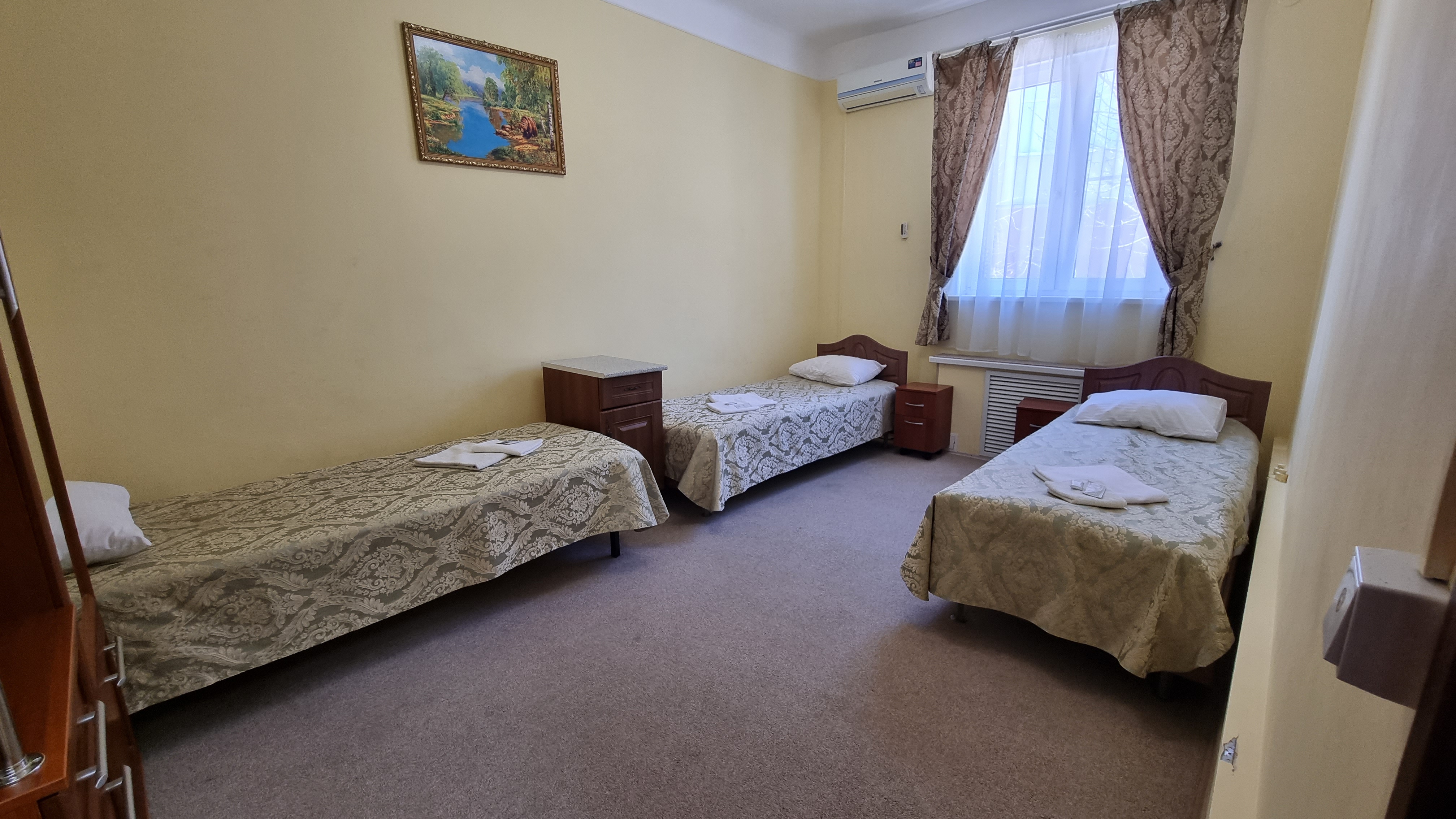 Фото Адреналин