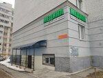 Медина (Fyodora Gladkova Street, 28), orthopedic shop