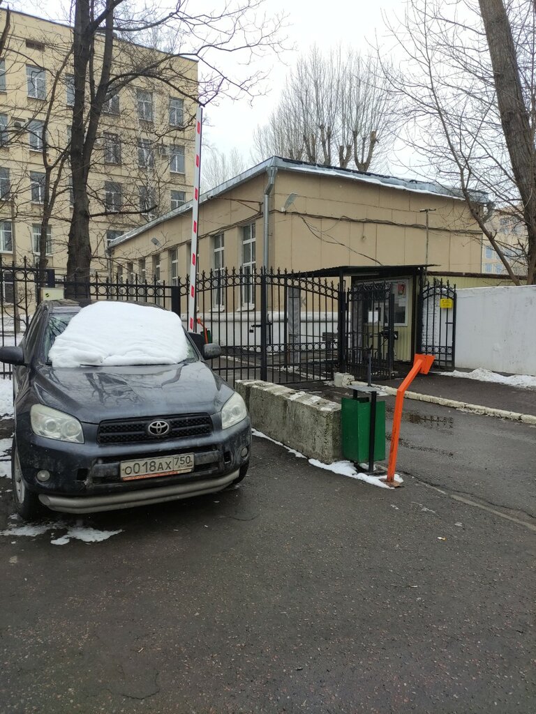 University Государственный университет просвещения, институт экономики, управления и права, Moscow, photo