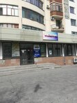 Asian Credit Fund (Atshabar turǵyn úı kesheni, 1) ، مؤسسات التمويل الصغرى