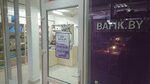 Bafik.by (Rakasowskaga Avenue, 1А) ، معدات صالون تجميل