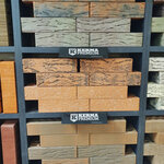 Kirpichev Stroybaza (Poperechnyy Drive, 3), building materials wholesale