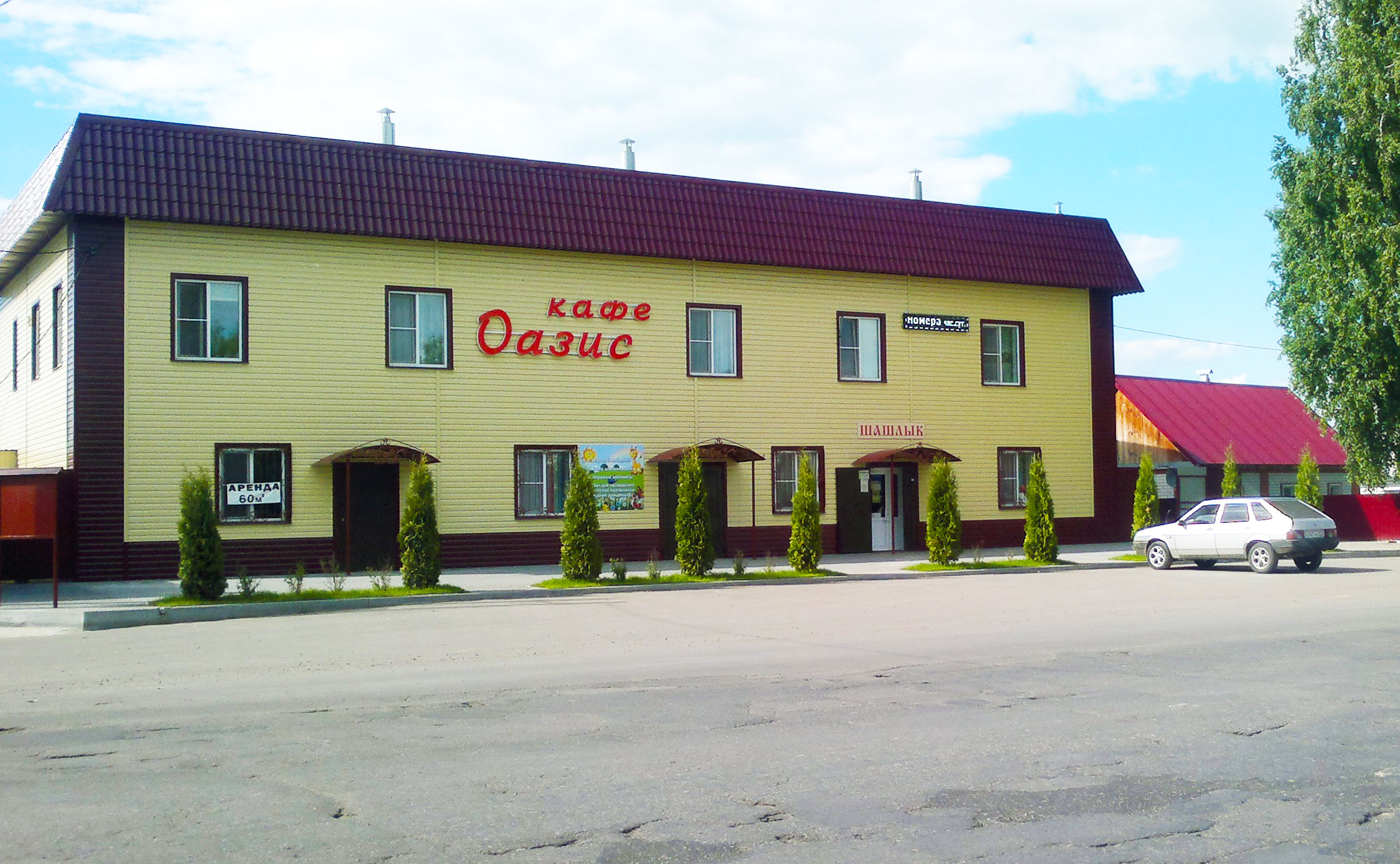 Фото отеля 1