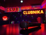 Clubnika (Revoliutsionnaia Street, 6), karaoke