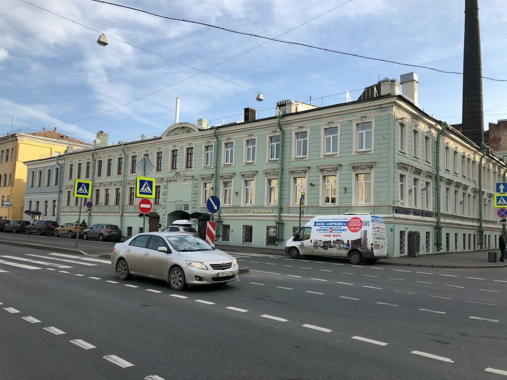 Юридические услуги Юрл Фэмили, Санкт‑Петербург, фото