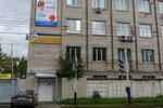 Navigation technologies (Yuliusa Fuchika Street, 8), monitoring of motor vehicles