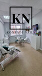 Konradi Nails (Kiyevskaya ulitsa, 74А/1), nail salon