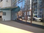 IT-Центр Астрал (ул. Циолковского, 10, Калуга), бизнес-центр в Калуге