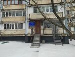 Адвокатское бюро (Kulakova Street, 18к1) ، محامي