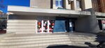 Apriori (Sokolova Avenue, 80), accountants