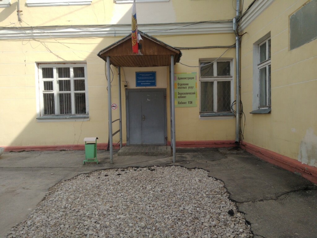 قسم المستشفى Детская городская больница, кабинет ультразвуковой диагностики ، ، صورة