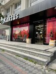 Kaktus Moda Wholesale Woman Textile (İstanbul, Güngören, Nadide Cad., 84B), ropa al por mayor