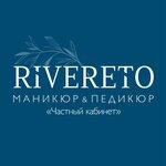 Rivereto (Vybornaya Street, 115/2) ، صالون العناية بالأظافر