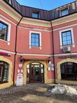 Студия наращивания ресниц (Krasnaya ulitsa, 7/5), salón de cejas y pestañas