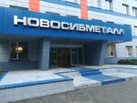Sanriks (ulitsa Mira, 58), plumbing wholesale