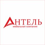 Antel (Marposadskoye Highway, 31), kitchen furniture