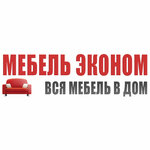 Mebel-Ekonom (Schorsa Street, 45Д), furniture store