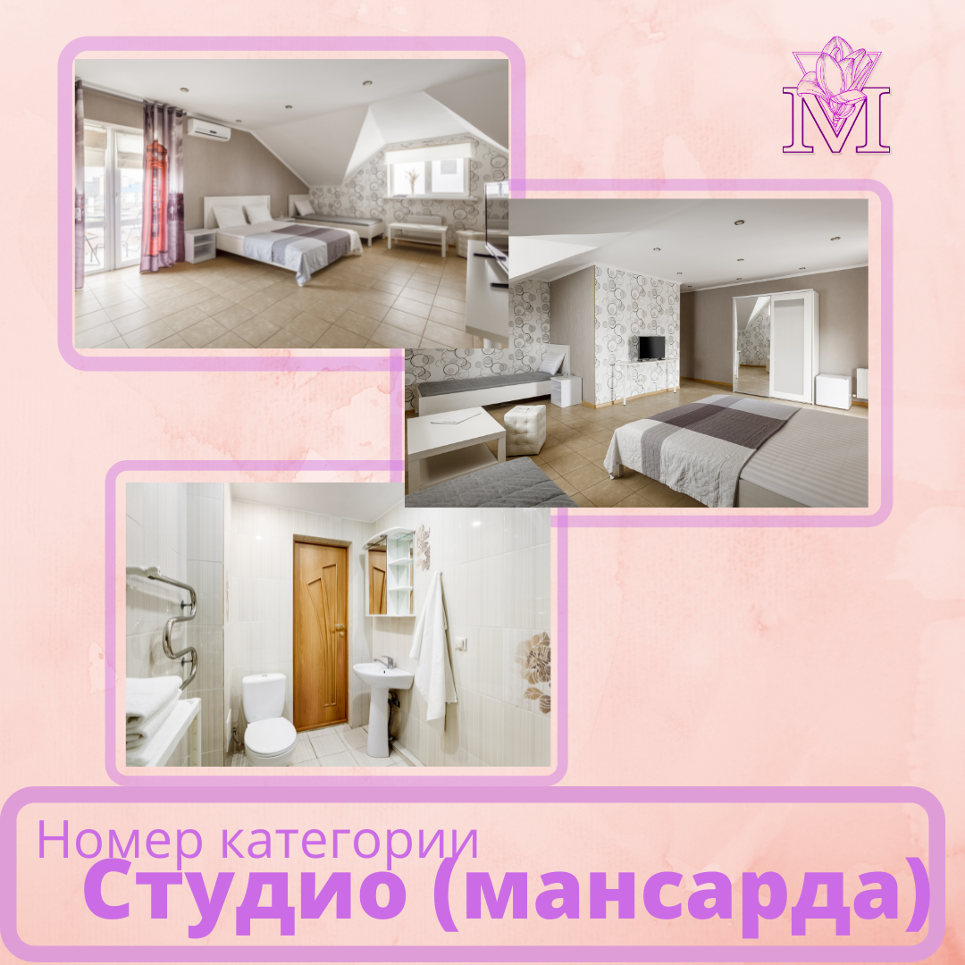 Фото Магнолия