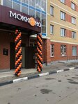 Mokkano (Lenina Street, 12), sushi bar