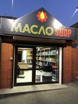 Oil Shop (ulitsa Nemirovicha-Danchenko, 52А), lubricants