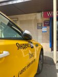 Profi (Staropetrovsky Drive, 7Ас6), estación de taxis