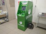СберБанк (Nikitina Street, 123), atm