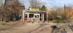 Напитки пенные (Vogulskaya ulitsa, 65), cervecería