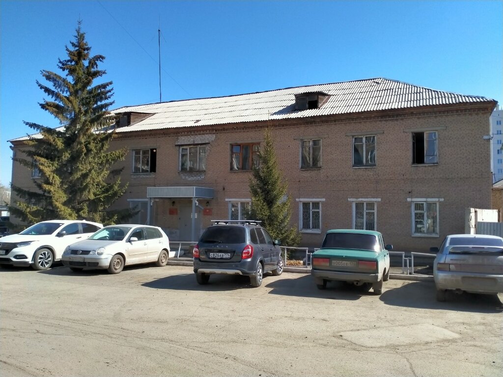 Military commissariat Otdel voyennogo komissariata po gorodu Kopeysk, Kopeysk, photo
