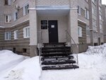 Kirovskaya oblastnaya notarialnaya palata (Vorovskogo Street, 73А) ، كاتب العدل