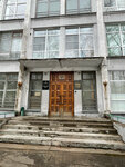 Arkhenergoavtomatika (Sovetskikh Kosmonavtov Avenue, 178), energy supply