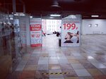 HairTrend (Khoshimina Street, 14) ، مصففو الشعر