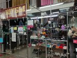 Шубы для милых дам (Geroev Stalingrada Avenue, 33), fur and leather shop